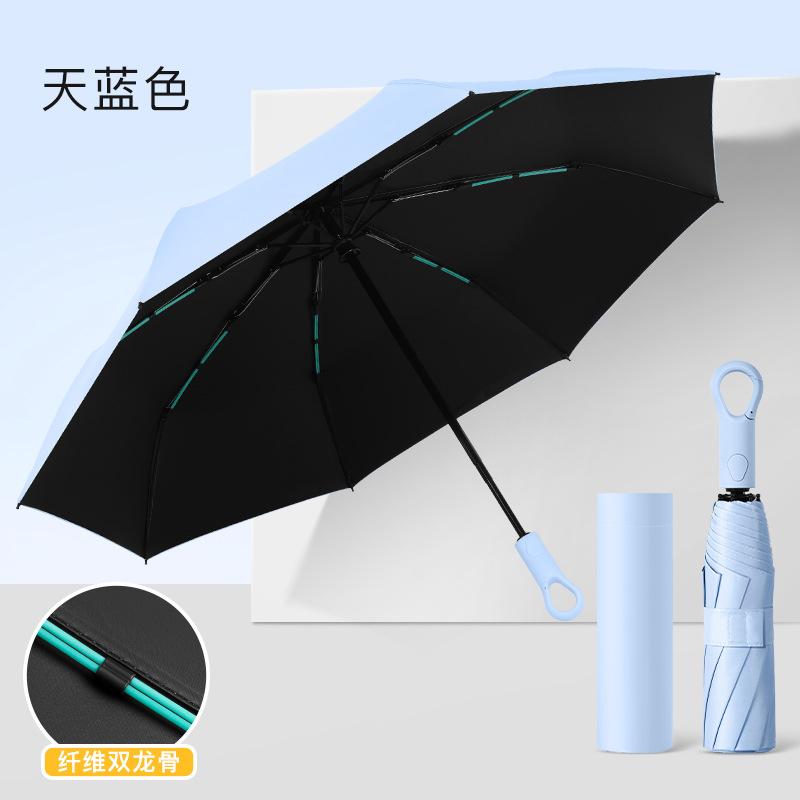 New three-fold eight-bone vinyl automatic umbrella lock handle three-fold men's umbrella sunscreen