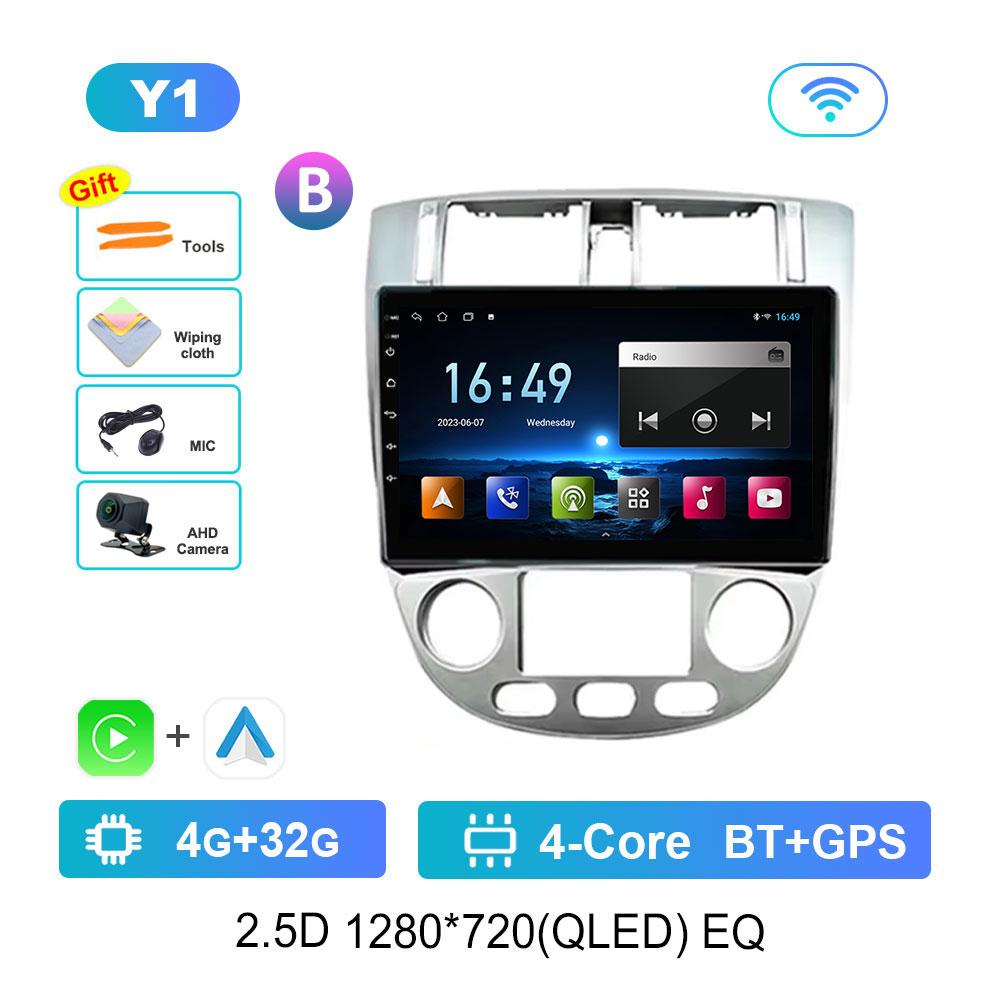 for Chevrolet Lacetti J200 Excelle HRV 2004 - 2013 Android 14 Car Video Multimedia Player WiFi GPS Navi 2.5D Screen DSP Stereo