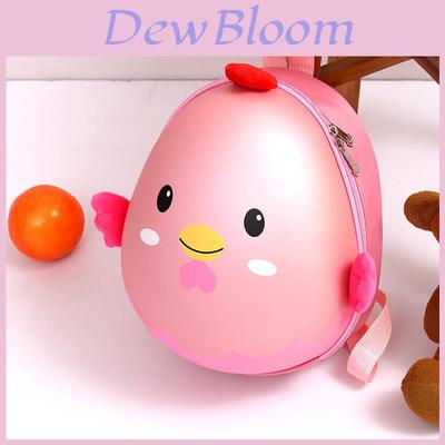 Adorable Cartoon Eggshell Backpack For Kids Ages 3-6 Boys And Girls Preschool Bag