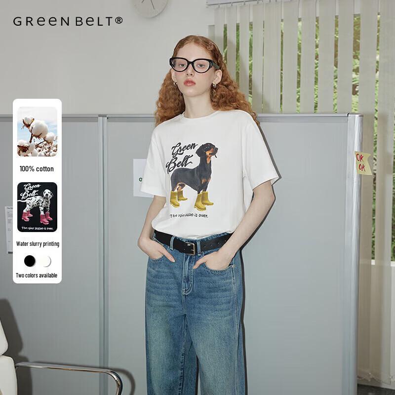 GREEN BELT Women s Loose Fit Animal Print Short Sleeve T-Shirt S