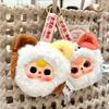 Neue Original Baby Drei Mini-Tiere Trendige Blind Box Spielzeuge Ornamente Schlüsselanhänger Niedliche Puppen Anime Überraschung Geburtstagsgeschenke