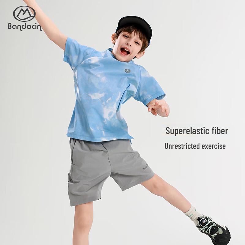Bàndùxián Boys' 2025 Summer Quick-Dry Sport T-Shirt