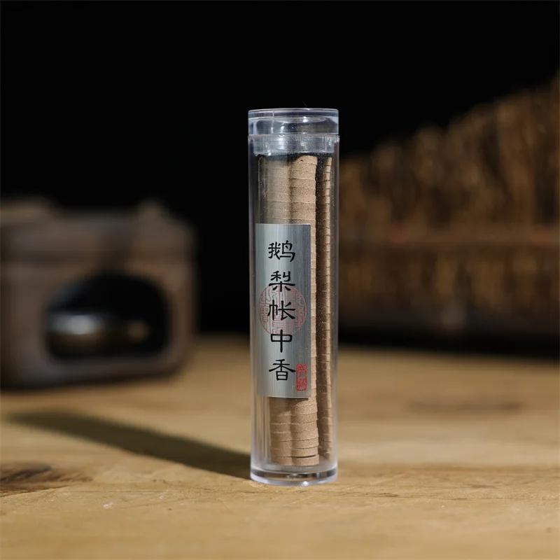 

Non-stick Powder Small Auspicious Clouds Coil Incense Indoor Incense Goose Pear Account Incense Agarwood Purify Air Remove Odor Goose pear incense