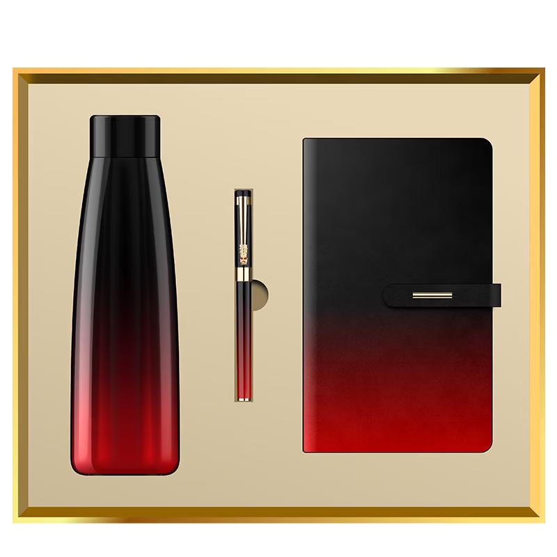 Red Gradient Digital Display Insulated Cup Gift Set