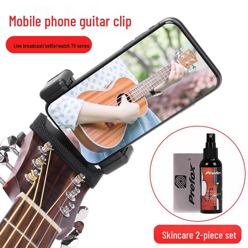 Guitar-Mounted Phone Stand for Live Streaming & Recording