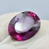 Natural Purple Tanzanite Loose Gemstone Oval Cut 14.60 Ct Jewelrybmaking for Jewelry Making Projects