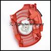 Husqvarna HUS445/450 Pull Cord Recoil Starter Assembly for Chainsaws HZPJ