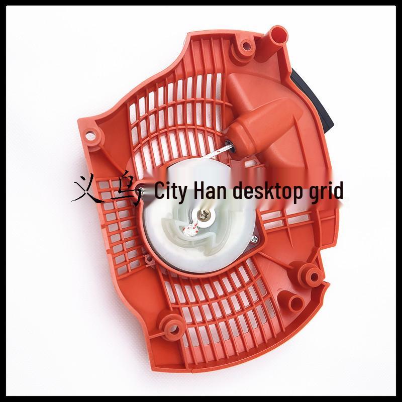 Husqvarna HUS445/450 Pull Cord Recoil Starter Assembly for Chainsaws HZPJ