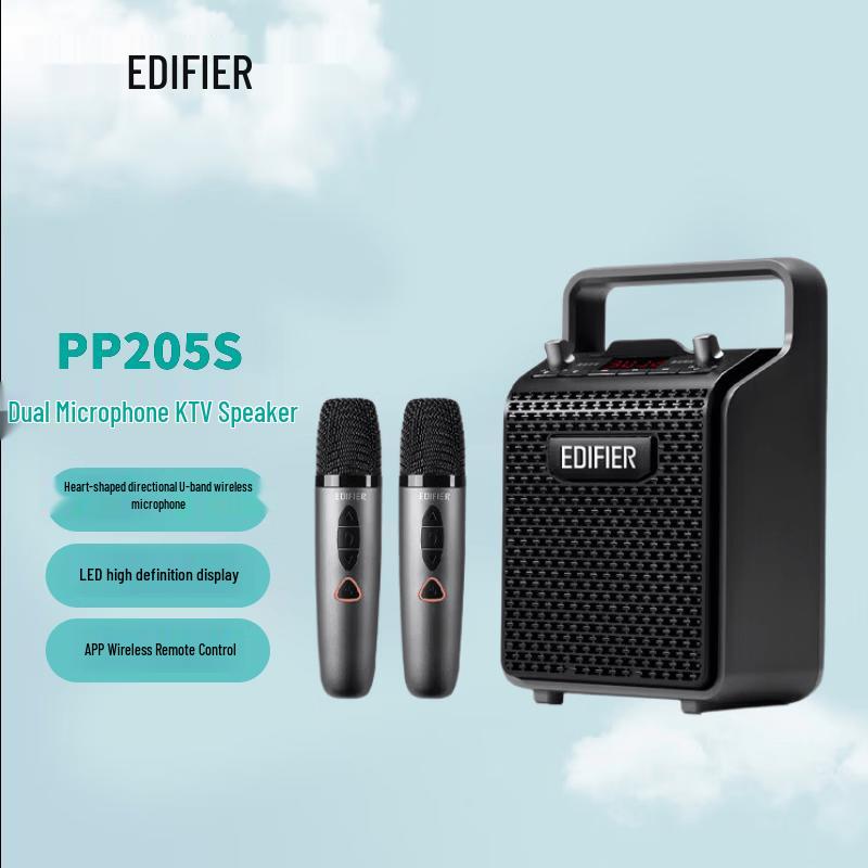 

Edifier PP205S Dual-Mic Portable Karaoke Bluetooth Speaker (CN version)