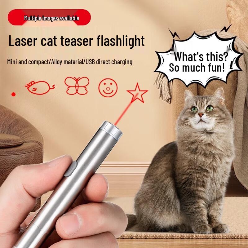 Cat Teaser Wand & Rainbow Tunnel Play Set