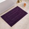 Thick Absorbent Bath Mat Bathroom Door Non-Slip Floor Rug With Edge Binding Square Shape Machine Woven