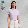 Women's Knit Short Sleeve Polo Shirt