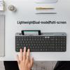 Logitech K580 Slim Multi-Device Wireless Keyboard