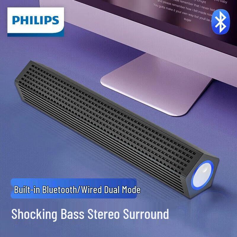 

Philips SPA510X Desktop Soundbar Speaker