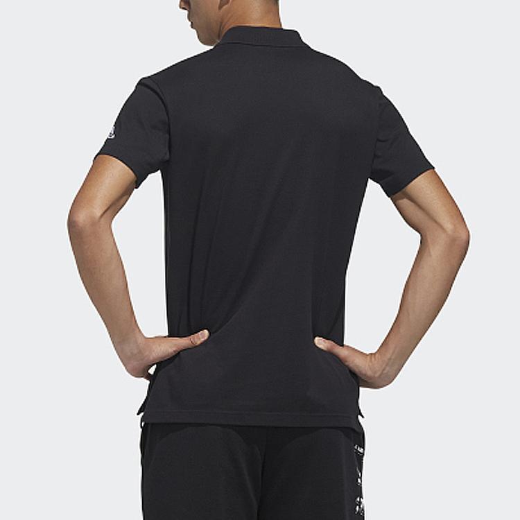 Adidas Essential Solid Short Sleeve Sports T-Shirt Men Tops Black FM5418