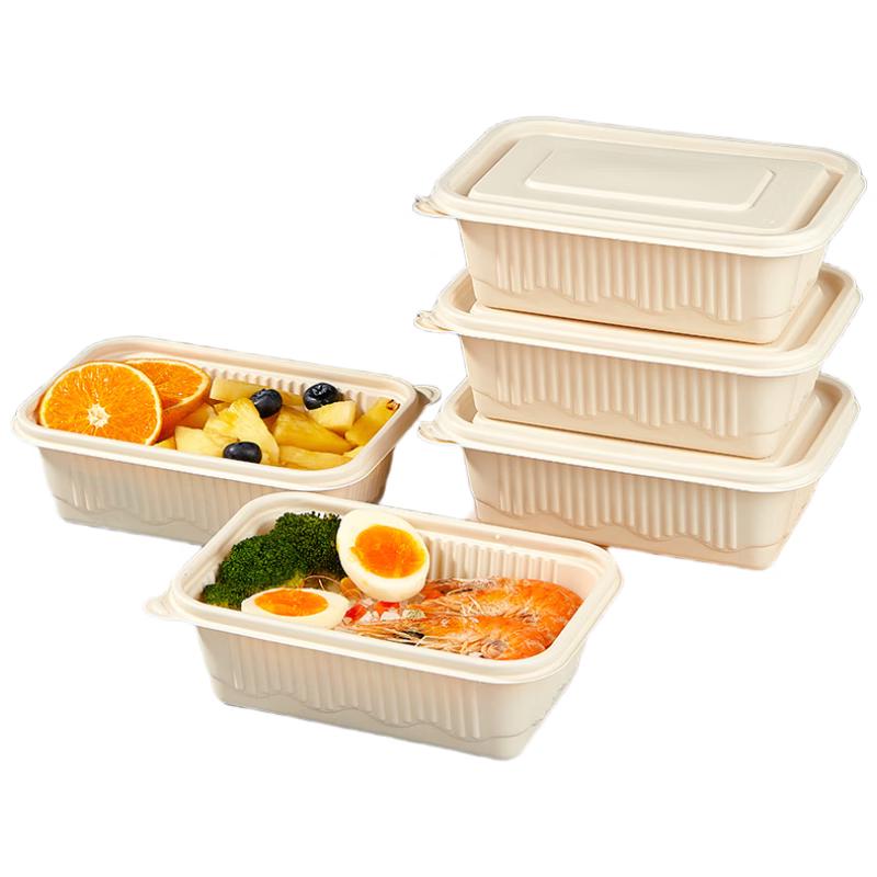 Uao Biodegradable Corn Starch Food Containers