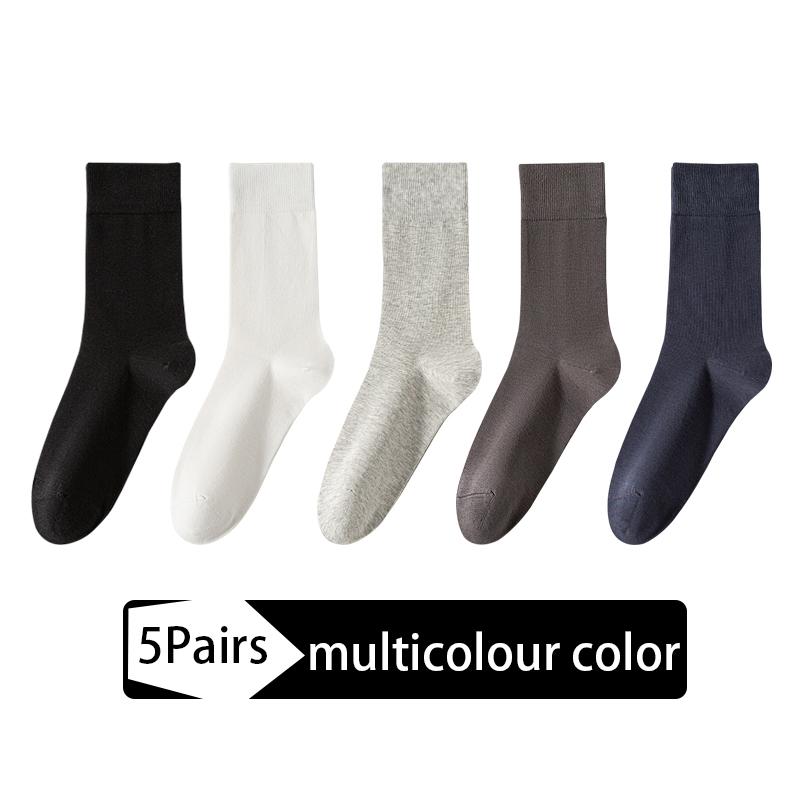 5Pairs Men's Combed Cotton Socks Boneless Suture New Casual Breathable Black White Business Male Long Sock High Quality EU38-45