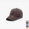 Washed baseball cap female retro old deep top cowboy hat peaked cap versatile soft top hat male