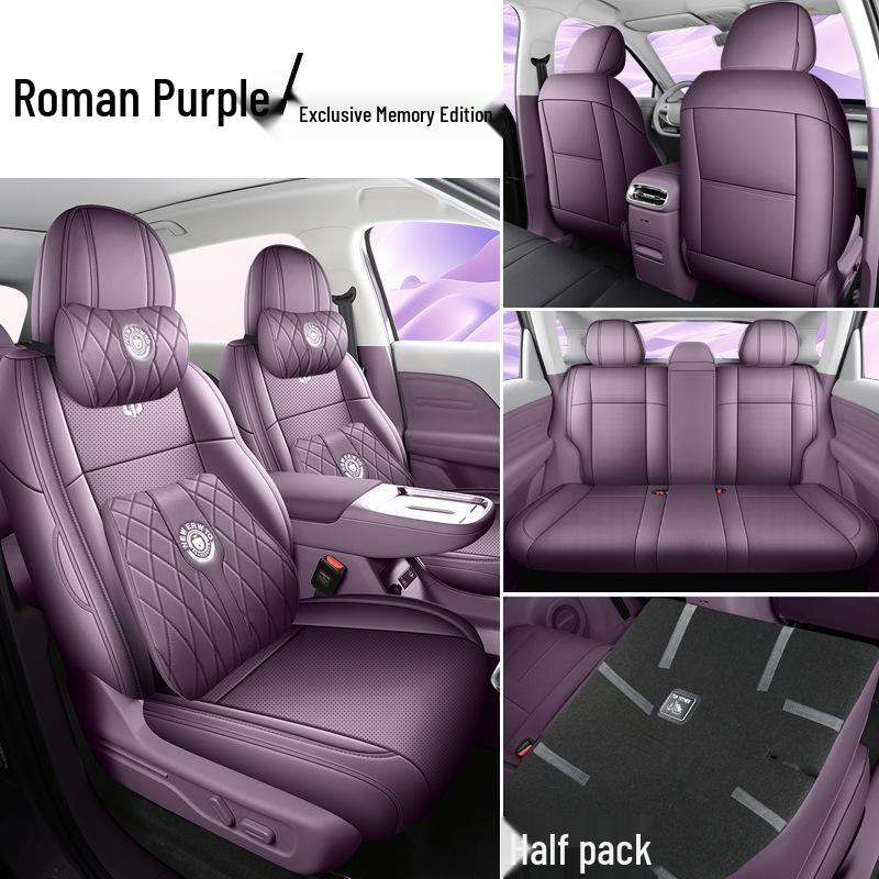 Leapmotor LAFA5 All-Season Leather Seat Cushion 2026 Model - Breathable & Decorative Cover