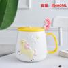 3D Unicorn Ceramic Mug Travel Coffee Mug With Spoon Milk Tea Cup Office Breakfast Drinkware Cup Wedding Birthday Gift Home Decor