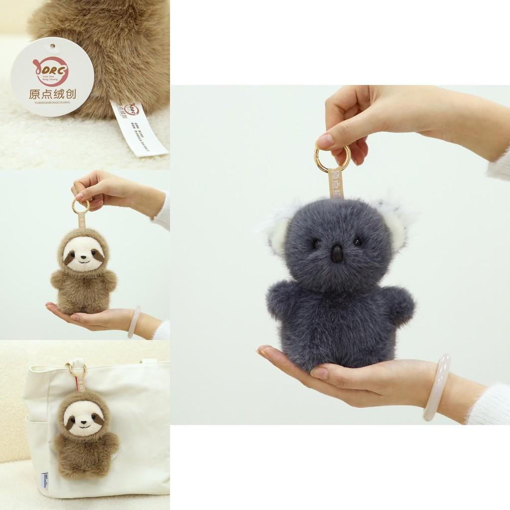  Porte-clés Charmant Animal en Peluche avec de Jolis Designs de Koala et de Paresseux Toucher Doux