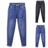Plus Size Women's Trousers Loose Stretch Jeans Semi Elastic Pants