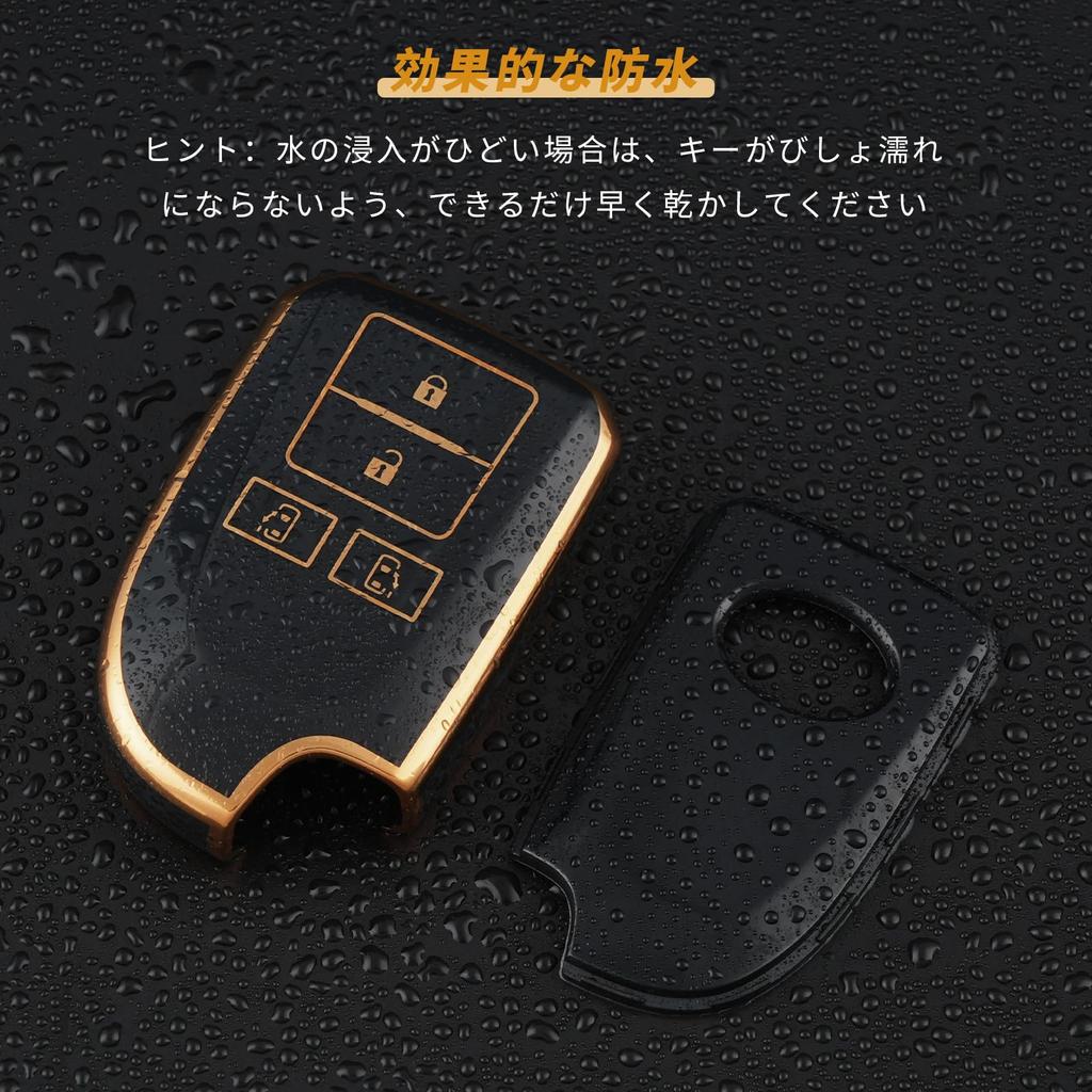 [OFFCURVE] TOYOTA High Ace Key Case for Toyota Vehicles, 4