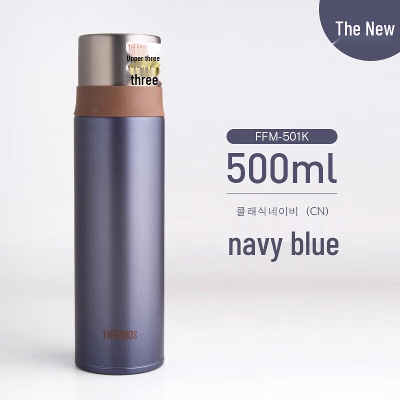Thermos Японская импортная термофляга для чая из нержавеющей стали, 500 мл