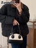Women's Puffer Coat with Lambswool Blend and Stand Collar for Fall Winter Casual Wear