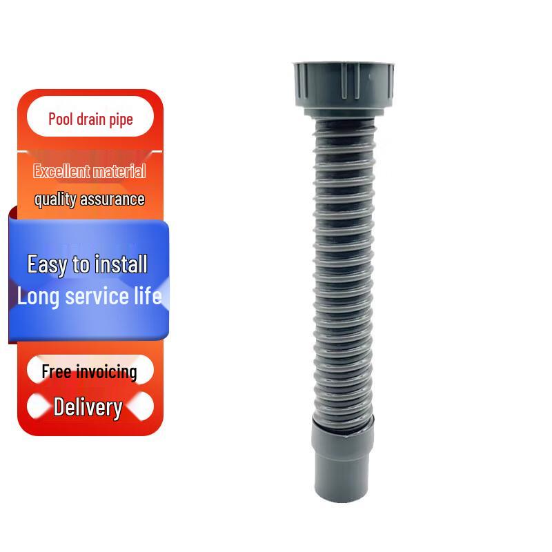 Gongfu Sink Drain Pipe Extension Tube
