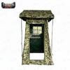 Yongchi Outdoor Rainproof Sentry Tent System