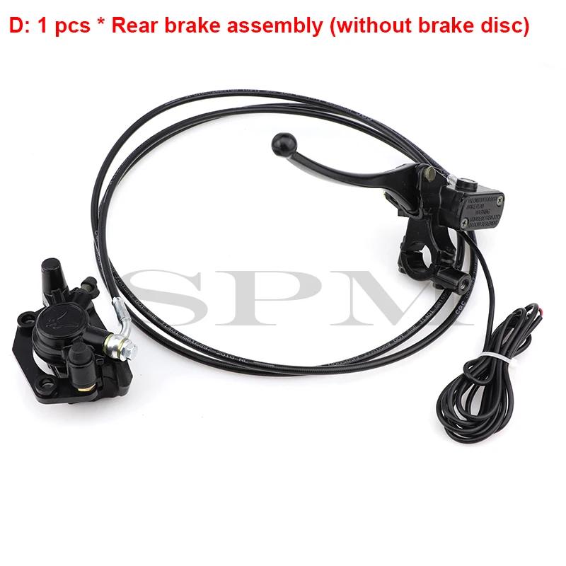 Citycoco Electric Bicycle Electric Scooter Front and Rear Brake Assembly Brake Handle Disc Brake Applicable For Harley China
