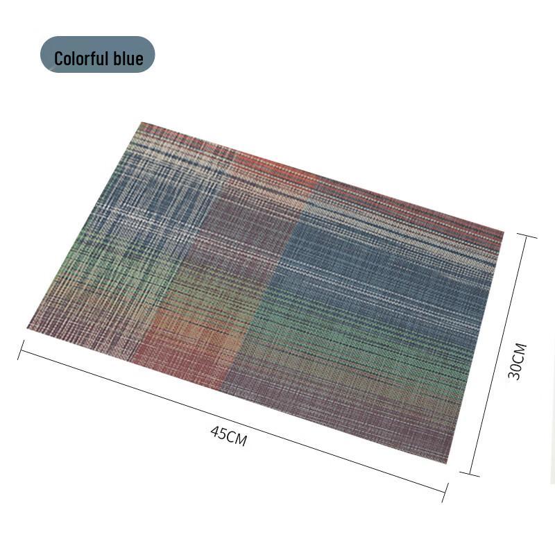 Wutuo Modern Minimalist Woven Placemat Set
