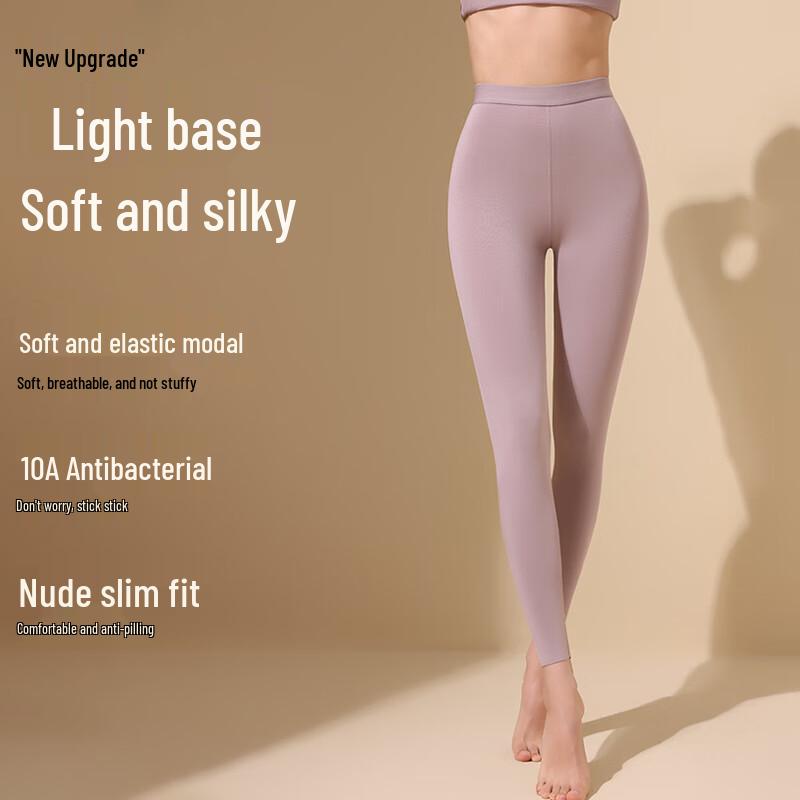 Mao Ren Women's Tencel Modal Seamless Thermal Leggings