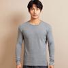 Lonsa Men's 10A Antibacterial Pure Cotton Round Neck Base Layer Top