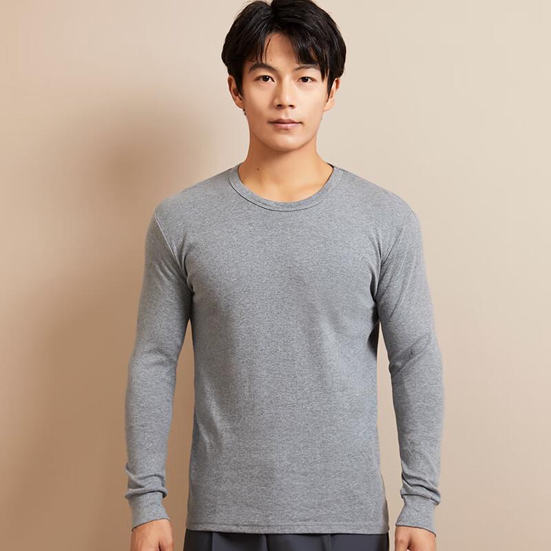 Lonsa Men's 10A Antibacterial Pure Cotton Round Neck Base Layer Top