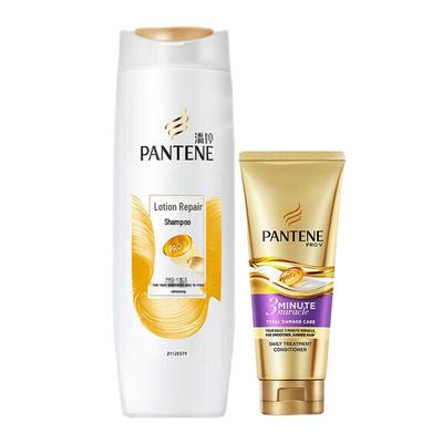 Pantene Lotion Repair Shampoo and Essence Cream Set