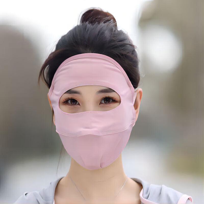 Women s Full Face Sun Protection Cycling Mask