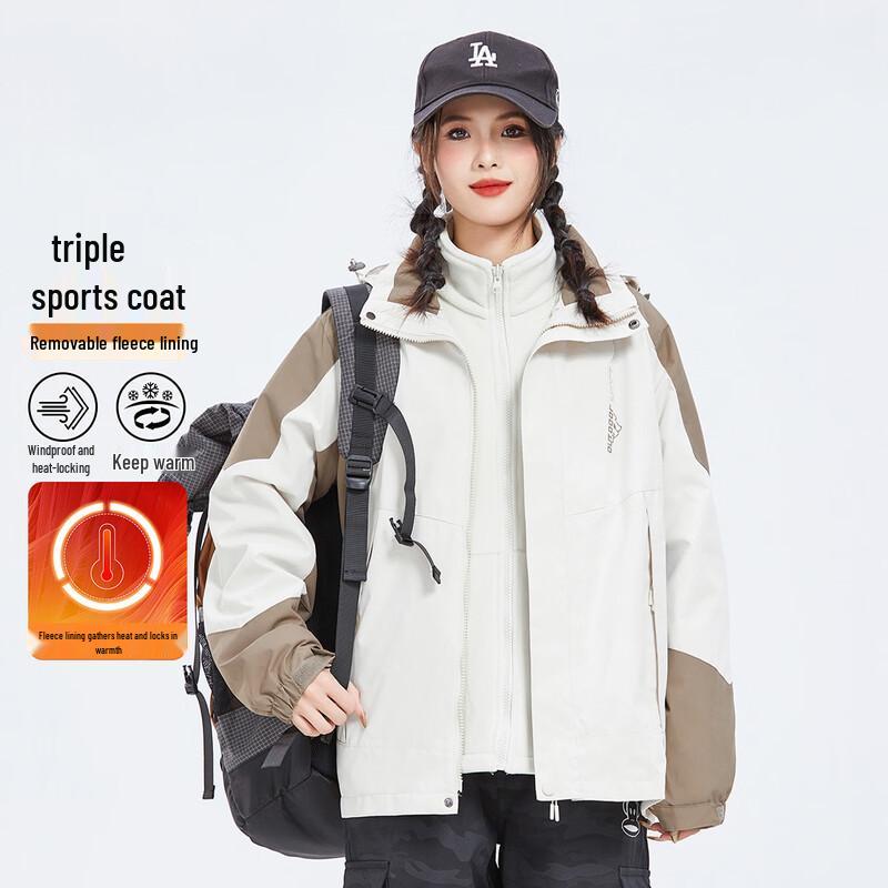 

Paul Frank Women s 3-in-1 Outdoor Jacket