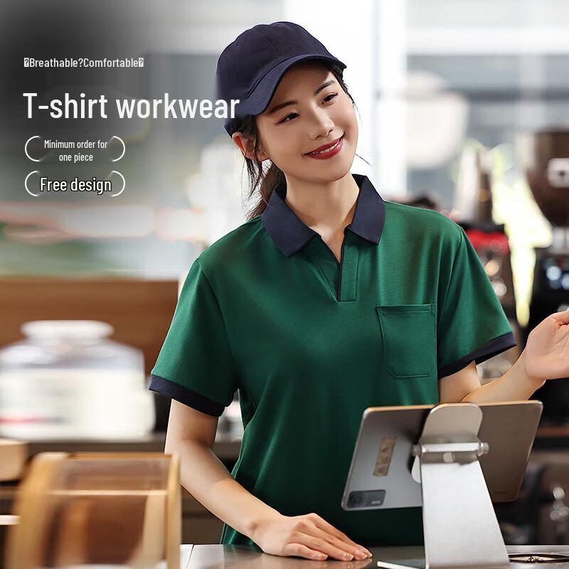 QIANYIYANG Summer Ice Silk V-Neck Polo Uniform Shirt 2XL