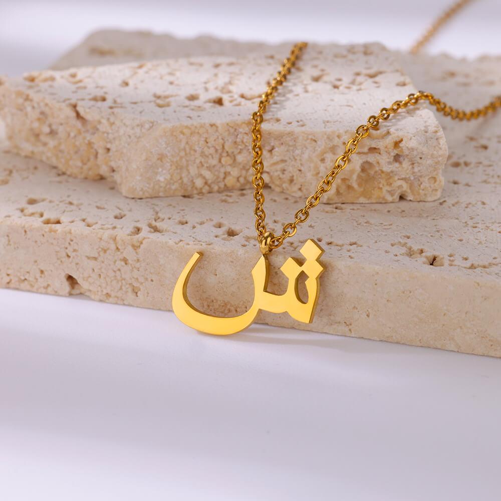 Náhrdelník z nerezové oceli s arabským písmenem pro ženy, zlatá barva, přívěsek s abecedou, choker, řetízek na klíční kost, trendy šperk, dárek