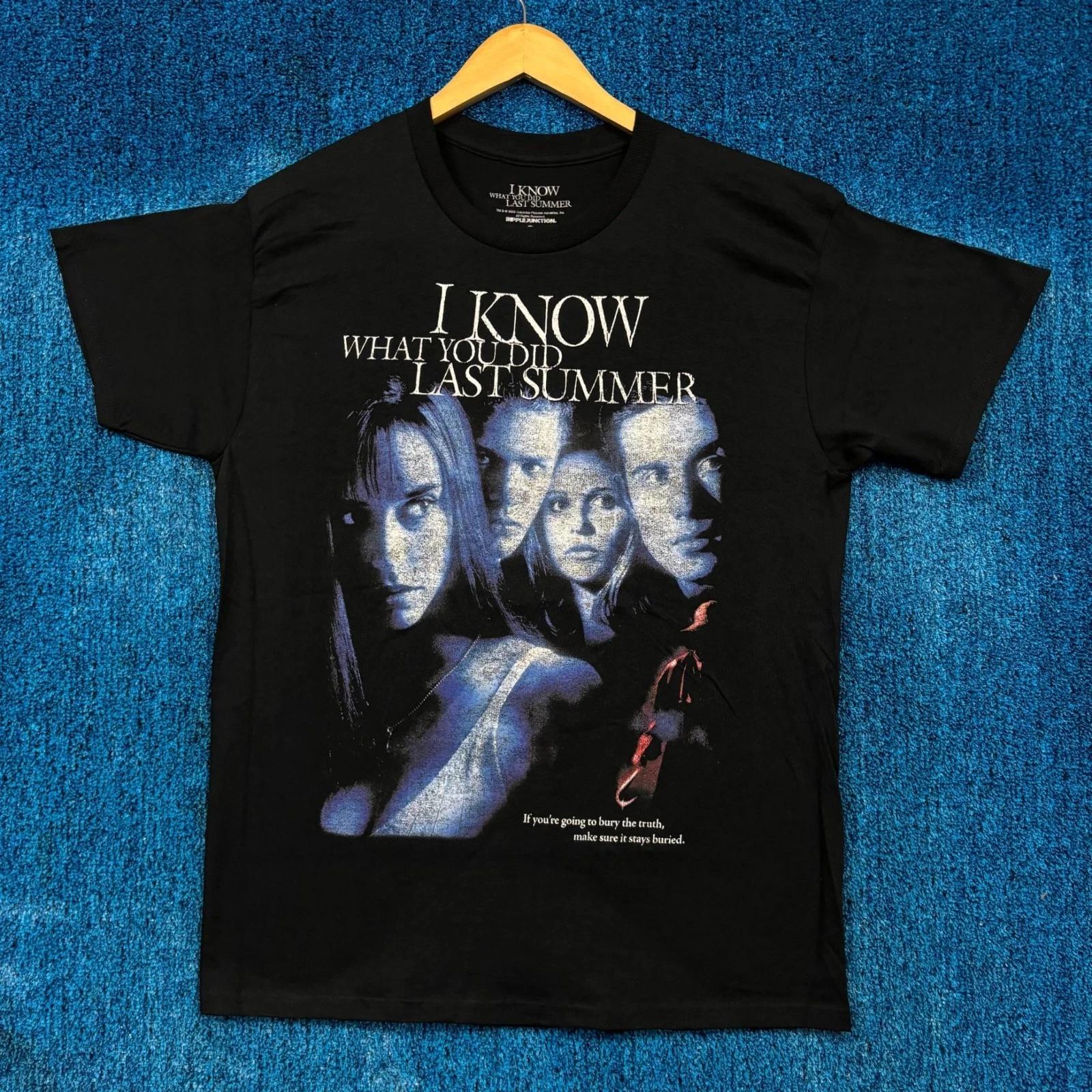 I Know What You Did Last Summer Movie Theatre Poster Tee XL 4XL