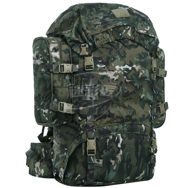 Camouflage Tactical Backpack