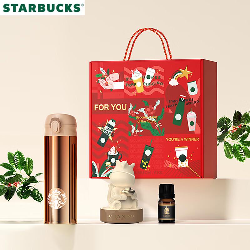 

Starbucks Classic Set: Gold Thermos Mug & Aroma Diffuser