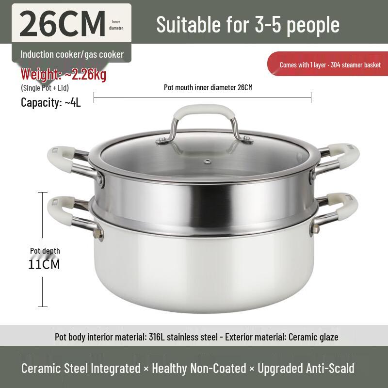 Wutuo 316 Ceramic Stainless Steel Soup Pot with Steamer
