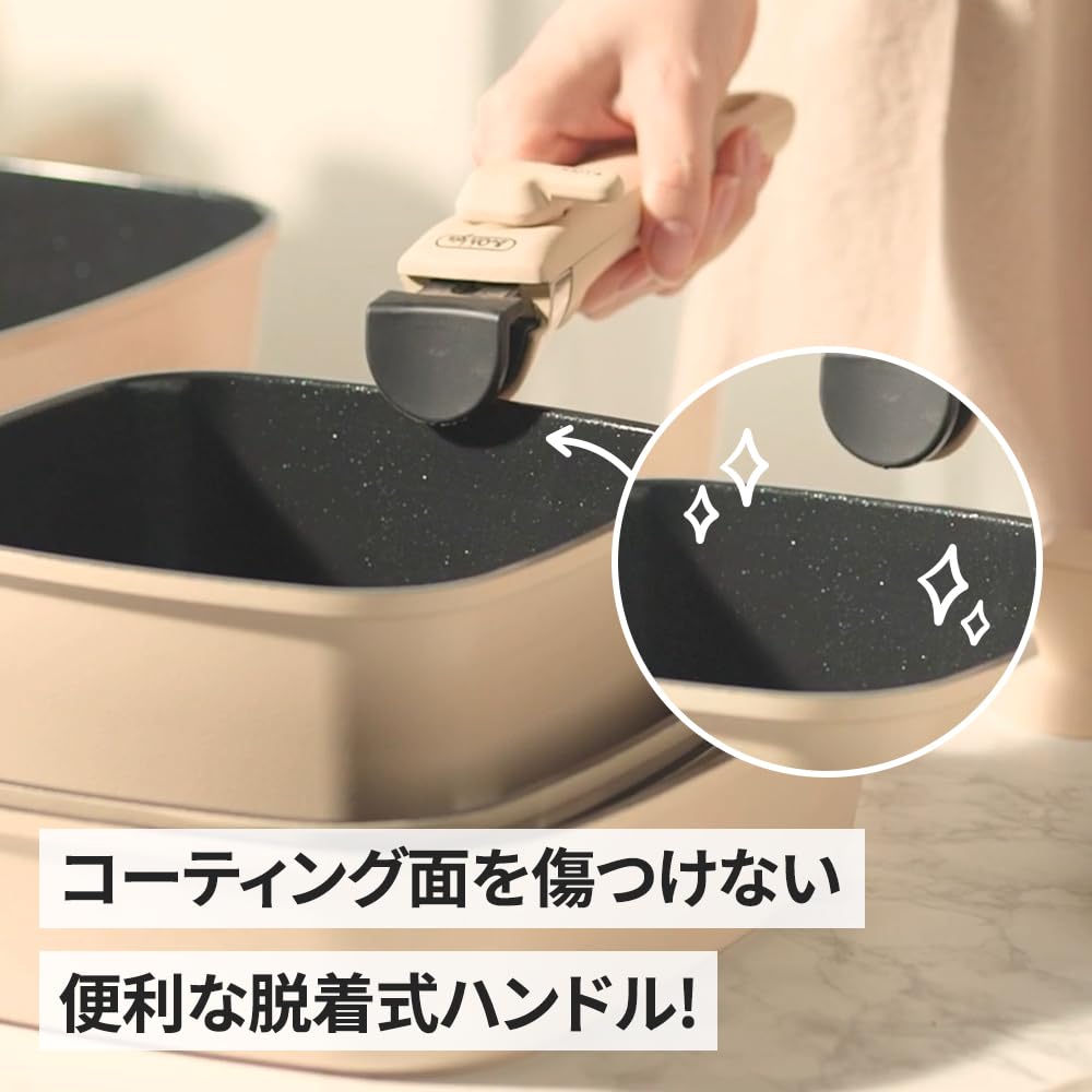 boohgle Kitchen Utensil Accessories: Removable Handle Pot/Frying Pan with Glass Lid (IH Matte) (Burgundy)