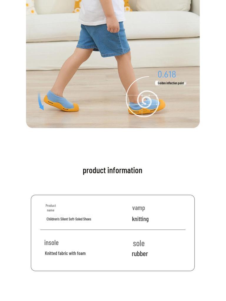 Golden Shark Kids' Wide Fit Non-slip Indoor Shoes - Silent, Breathable Soft Sole for Kindergarten and Early Education.