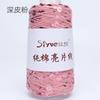 50g Approximately 160m Pure Cotton Sequin Yarn,Small Beads 3+6,Hand Knitting,Cone Yarn for Handmade Clothes,Shawls,Hats