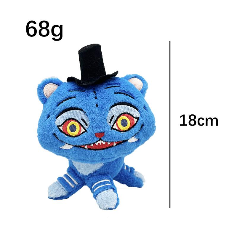 Kpop Demon Plush Tiger Movie Hunters Cosplay Props Cute Hunters Tiger Ornament Keychain Kawaii Animals Hanging Decoration Childs