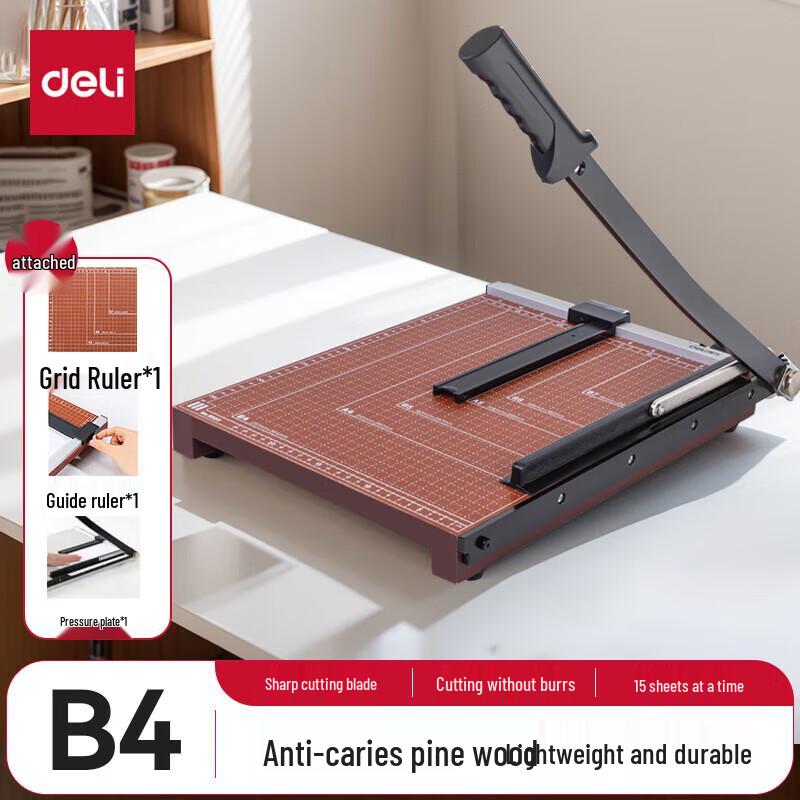 Deli A4/A3 Paper Cutter